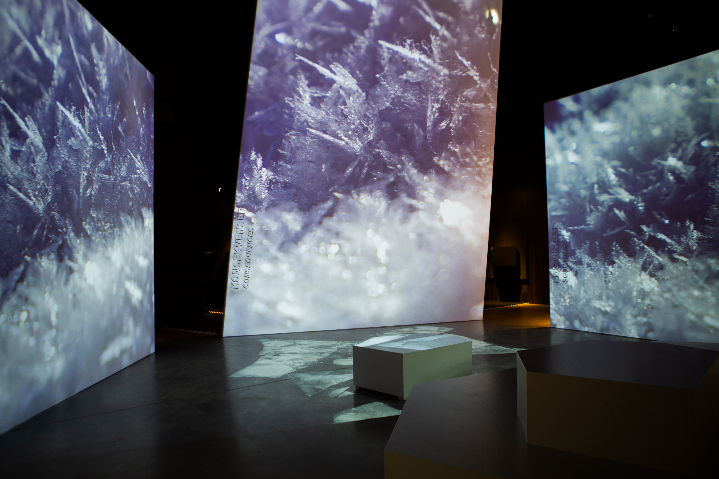 Klimahuseet filmrommet